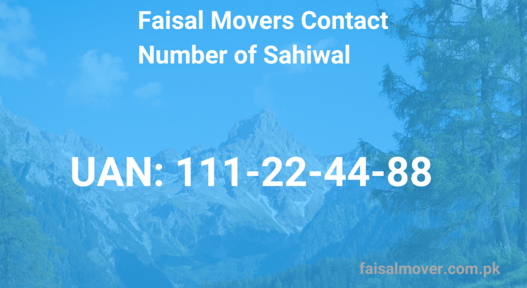 Faisal Movers Sahiwal Contact, Ticket Price and Booking 2024