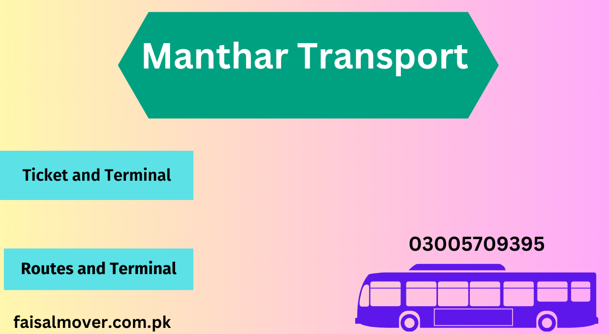 Manthar Transport Ticket
